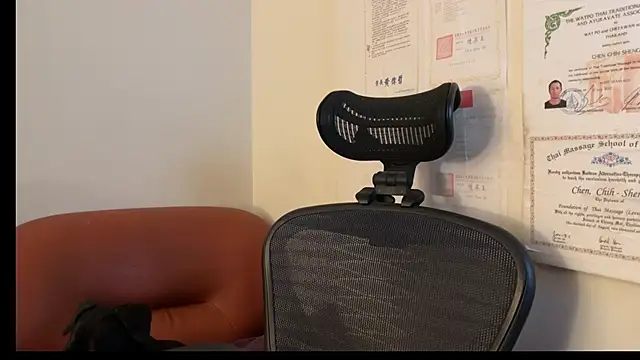 chih515 online show from February 7, 2025, 4:37 am