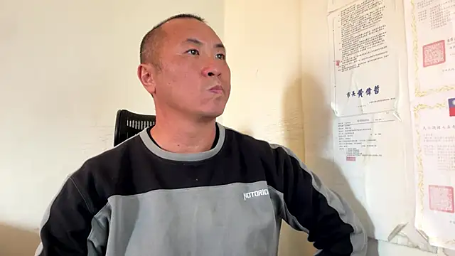 chih515 online show from January 6, 2026, 6:50 am