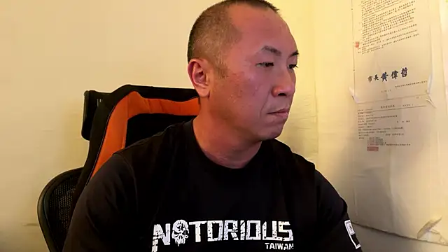 chih515 online show from February 9, 2026, 9:13 am