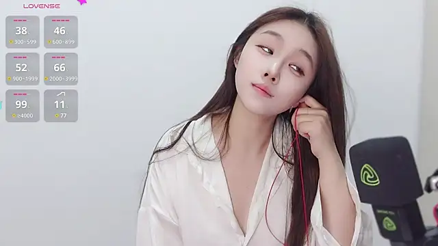 Hazel-11 online show from January 6, 2025, 11:51 am