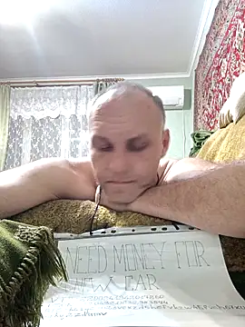 Pineapple04 online show from November 12, 2025, 7:35 pm