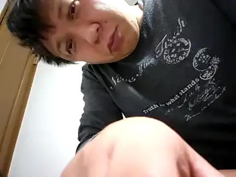 07YUKIO online show from December 30, 2024, 8:58 pm