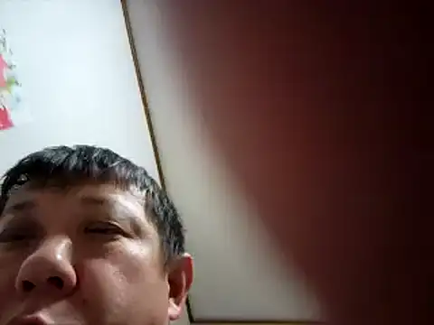 07YUKIO online show from January 9, 2025, 8:44 pm