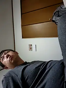 07YUKIO online show from January 10, 2025, 2:13 pm