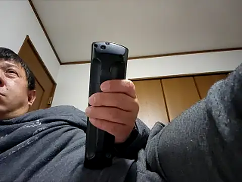 07YUKIO online show from January 22, 2025, 4:23 pm