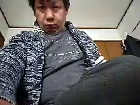 07YUKIO online show from January 31, 2025, 2:15 am