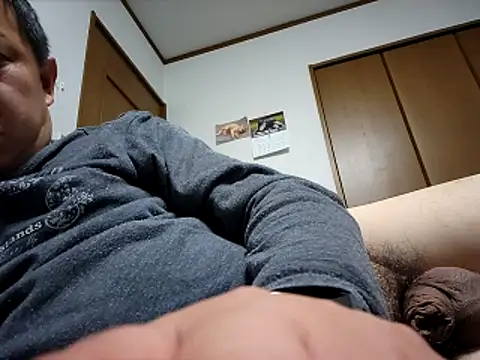 07YUKIO online show from March 6, 2025, 1:14 pm