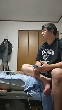 Snapshot of 07YUKIO chatting on August 9, 2026, 10:53 am 07YUKIO online show from August 9, 2026, 10:53 am
