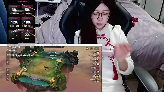 Angelababy001 online show from January 5, 2025, 9:03 pm