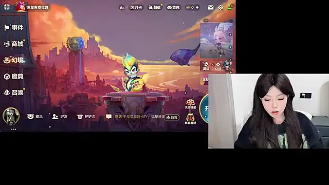 Snapshot of Q-ing chatting on March 2, 2025, 4:39 am Q-ing online show from March 2, 2025, 4:39 am