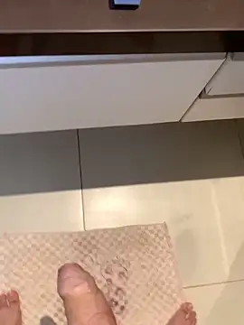 smithrosinha online show from January 18, 2025, 4:42 pm