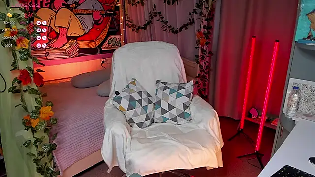 Snapshot of _Forest_Lina_ chatting on December 8, 2024, 9:57 am Forest Lina online show from December 8, 2024, 9:57 am