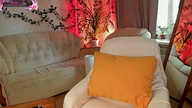 Snapshot of _Forest_Lina_ chatting on June 25, 2026, 10:53 am Forest Lina online show from June 25, 2026, 10:53 am