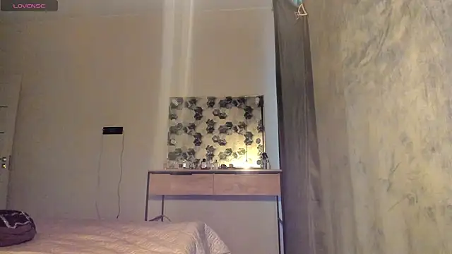 Selena Rase online show from November 30, 2025, 2:37 am