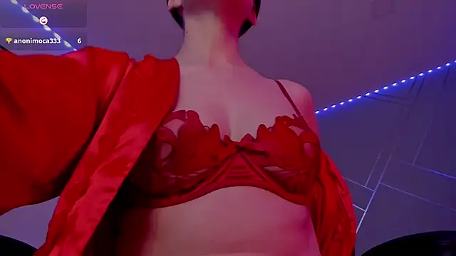 Snapshot of Ich_Bin_Julia chatting on February 1, 2025, 6:40 pm Ich Bin Julia online show from February 1, 2025, 6:40 pm