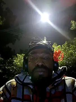 Siriss boyrag online show from December 16, 2025, 2:16 am