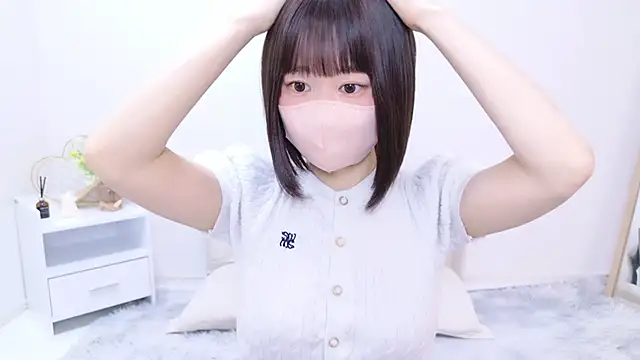 Snapshot of Im_Yu-na chatting on March 1, 2025, 12:39 am Im Yu-na online show from March 1, 2025, 12:39 am