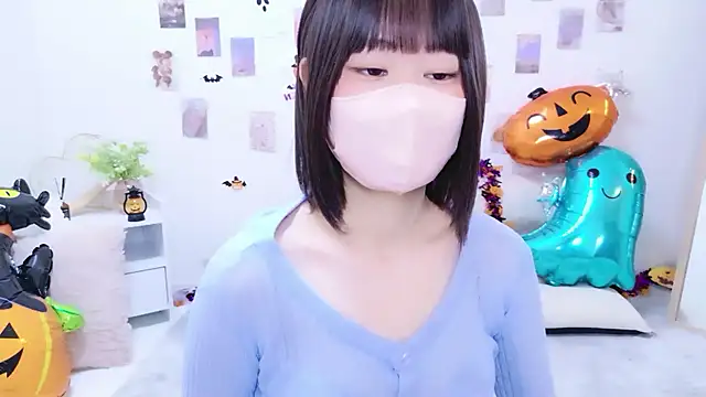 Im Yu-na online show from October 29, 2025, 8:49 am