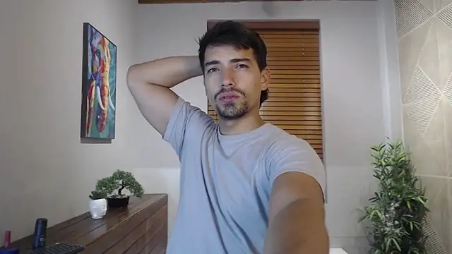 Ian Daviz online show from February 14, 2025, 8:37 pm