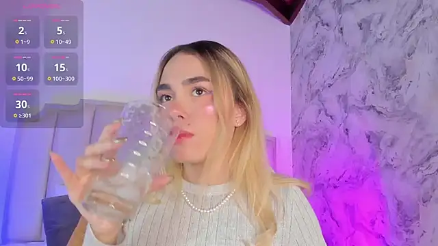 Lucy Vega online show from January 7, 2025, 4:29 am