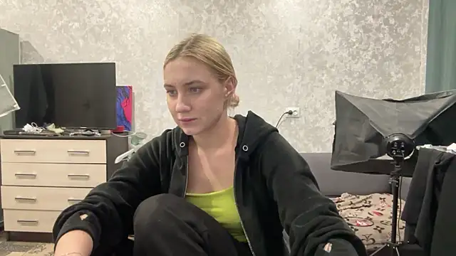 AnneBall online show from February 4, 2025, 4:18 pm