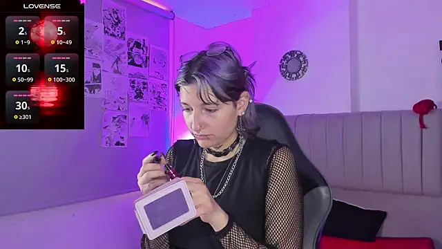 SukiFuyu  online show from February 5, 2025, 12:17 pm