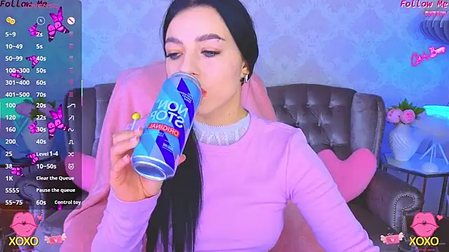 KitnissKiss online show from March 12, 2026, 8:15 pm