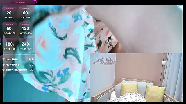 Aster Hoa online show from March 11, 2025, 10:29 am