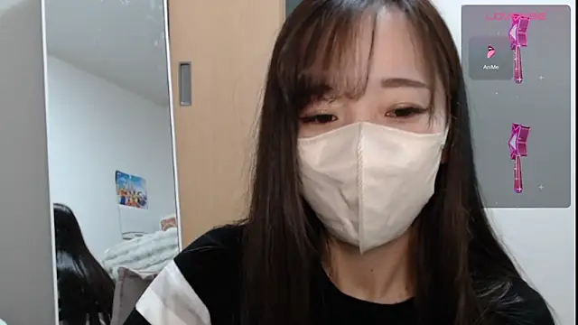 Rio chan  online show from February 1, 2025, 7:47 am