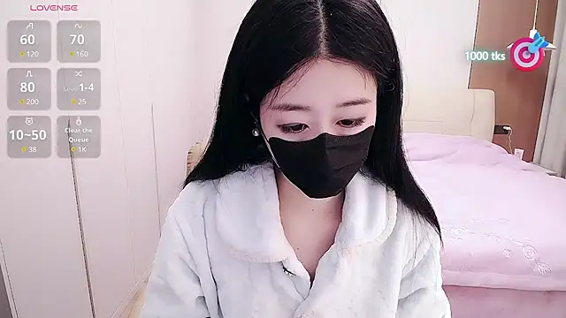 CN-xiaofei online show from March 15, 2025, 2:56 am