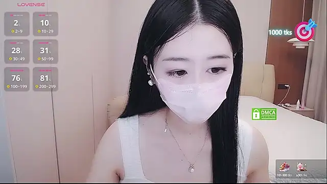 CN-xiaofei online show from September 29, 2025, 3:55 am