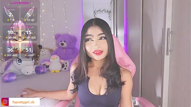 urfavprettygirl online show from October 18, 2025, 7:20 am