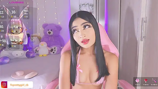 urfavprettygirl online show from November 19, 2025, 5:07 am