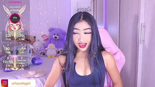 Snapshot of urfavprettygirl chatting on July 5, 2026, 7:59 am urfavprettygirl online show from July 5, 2026, 7:59 am