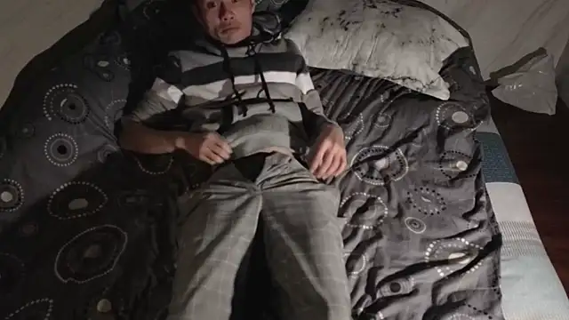 Big19Asia online show from December 3, 2025, 4:49 pm