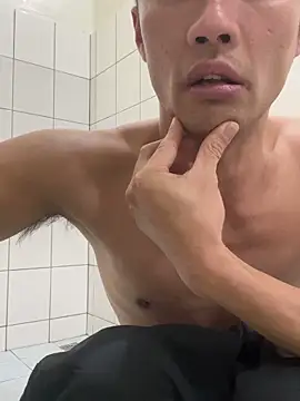 Big19Asia online show from February 9, 2026, 5:28 pm