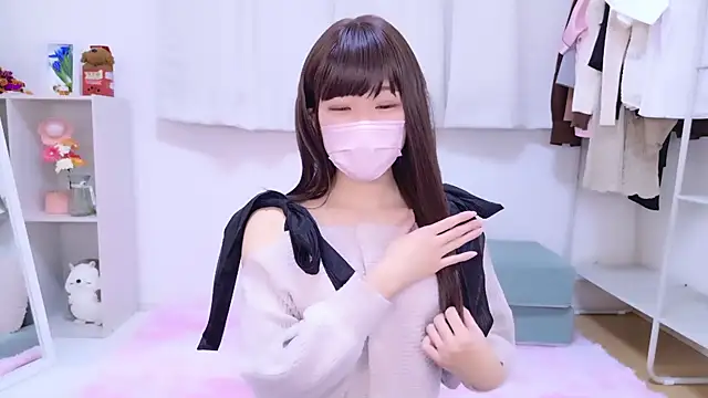 867 haruna online show from November 30, 2025, 5:50 pm