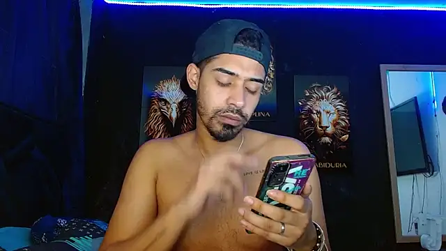 Snapshot of ryanse_hot chatting on February 6, 2025, 5:30 pm ryanse hot online show from February 6, 2025, 5:30 pm