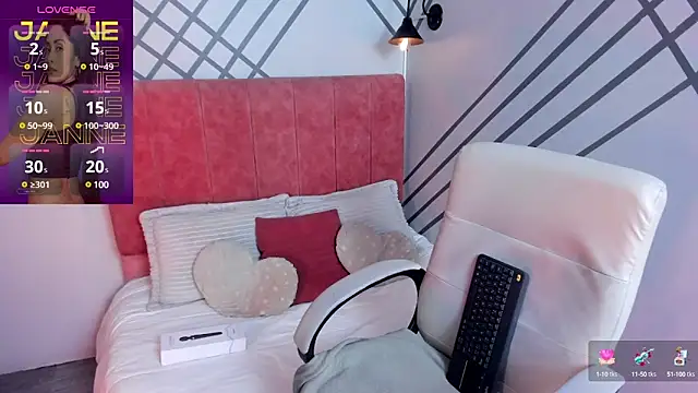 Snapshot of Janne_lee chatting on December 29, 2024, 7:22 pm Janne lee online show from December 29, 2024, 7:22 pm