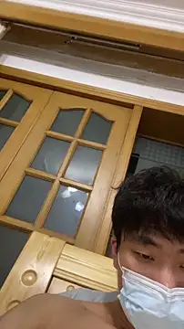 shuai321 online show from December 6, 2024, 1:44 pm