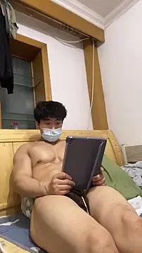 shuai321 online show from December 21, 2024, 4:36 pm