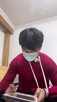 shuai321 online show from January 15, 2025, 3:07 pm