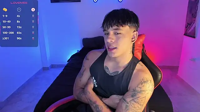 LuciferM Star online show from December 5, 2025, 5:05 am