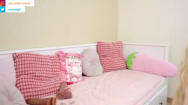 Amber Kawaii online show from February 16, 2026, 5:20 pm