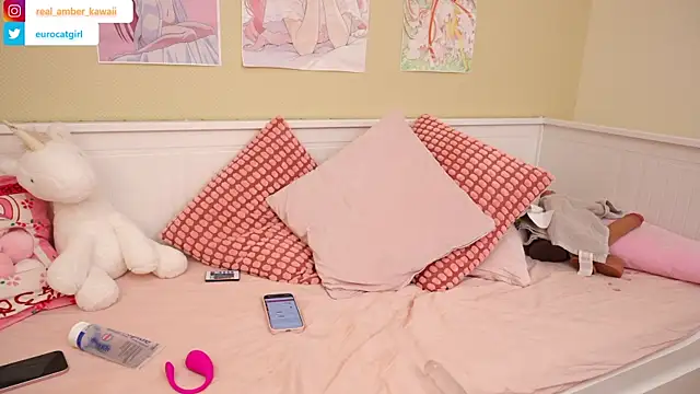 Amber Kawaii online show from March 16, 2026, 6:34 pm