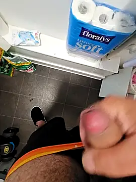 eric69 69 online show from October 5, 2025, 6:23 am