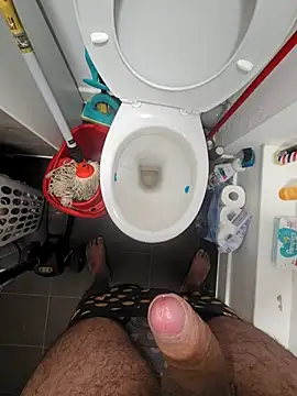 eric69 69 online show from October 28, 2025, 6:28 am