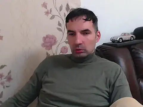 Leo 1617 online show from March 27, 2026, 12:38 pm