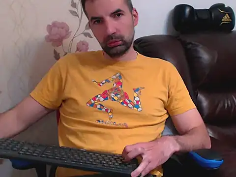 Leo 1617 online show from April 22, 2026, 2:40 pm