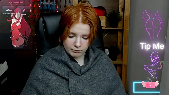 Java fire online show from February 21, 2025, 8:49 pm